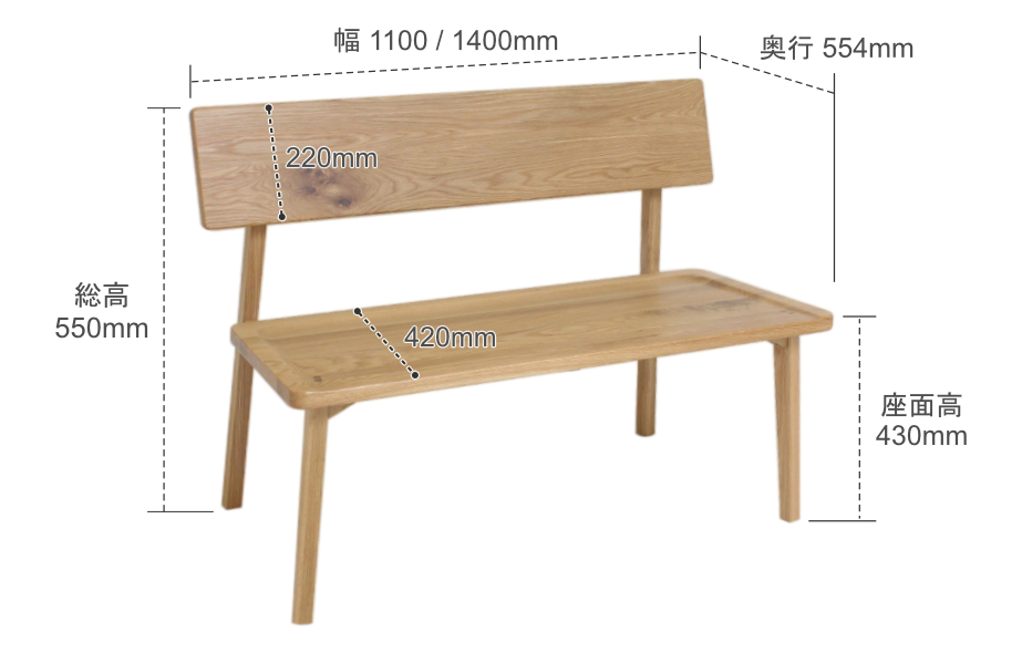 サイズイメージ1